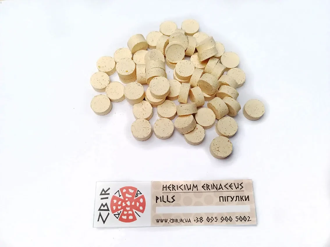 Їжовик Гребінчастий (Hericium erinaceus) у пресованих пігулках 2