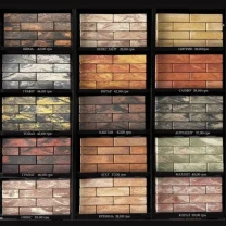 Продам облицовочный кирпич, блок.