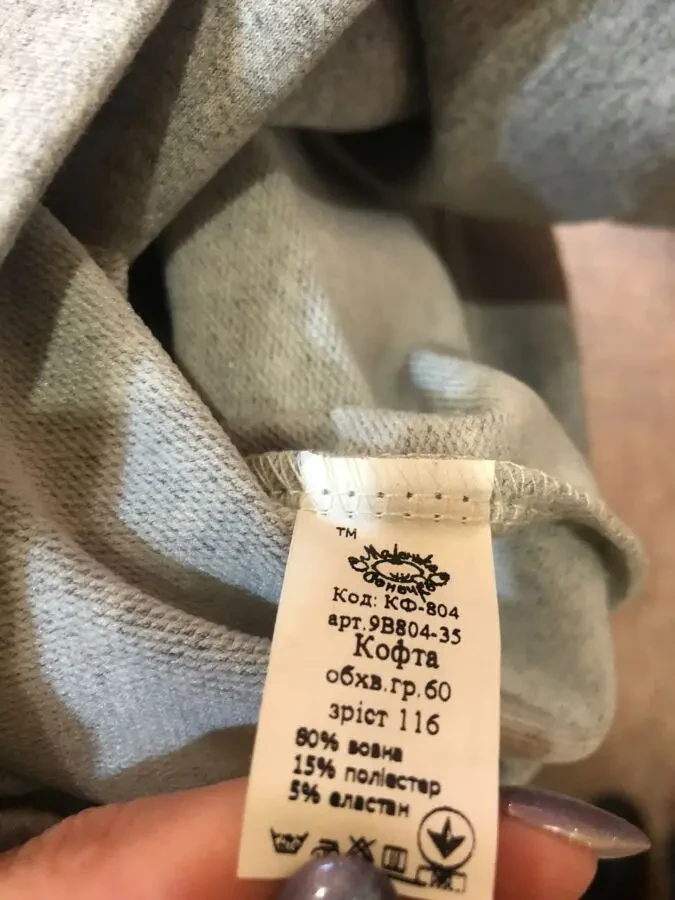 Худі на дівчинку 3