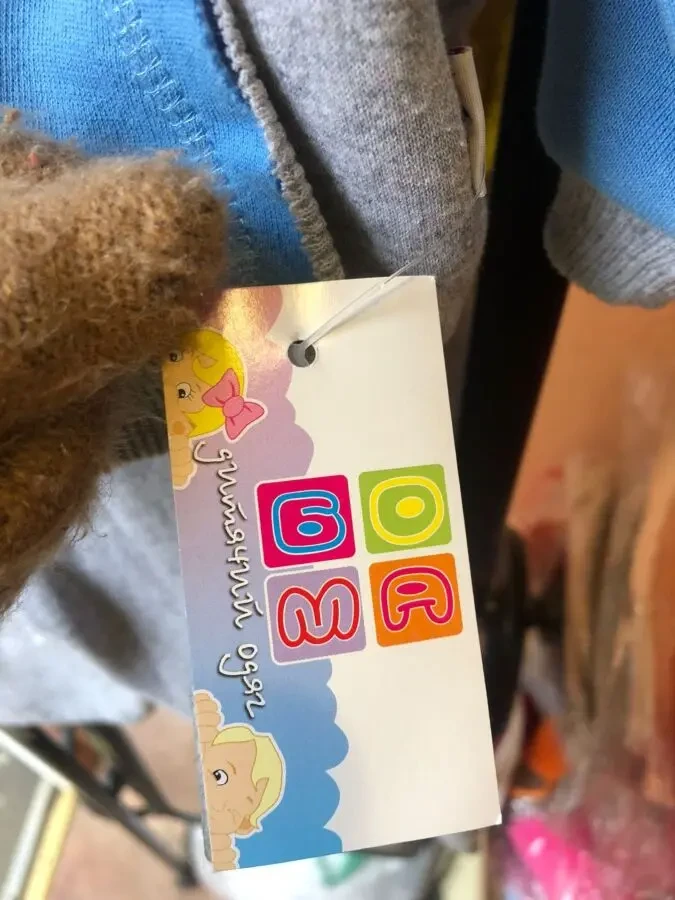 Спортивний костюм на хлопчика 74 см 5