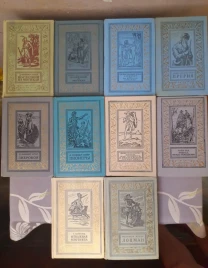 Фенимор Купер Последний из могикан 1976 БПНФ библиотека приключений