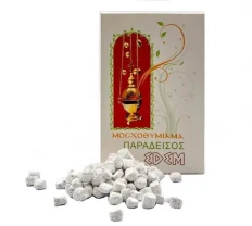 Ладан Афонський Нова Фіваїда.