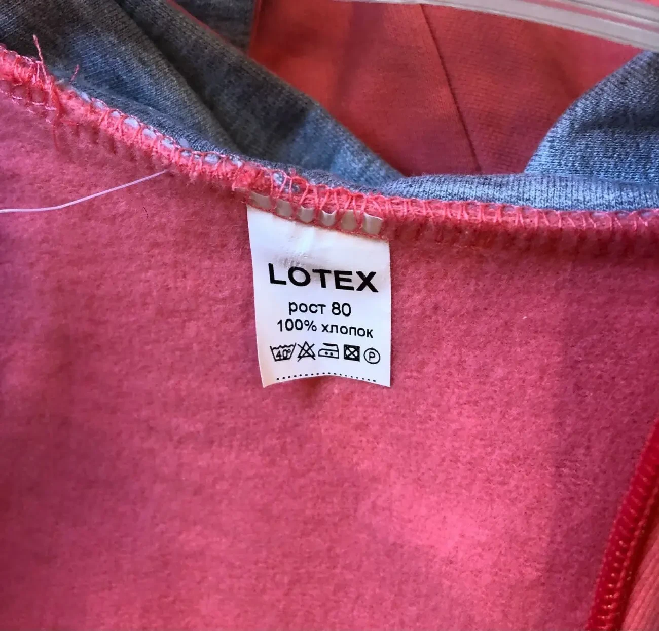 Спортивний костюм на дівчинку (зріст 80,98 см) 4