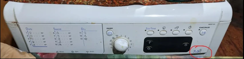 Пральна машина Indesit IWDE 7105 (із сушаркою), завантаженням до 7кг