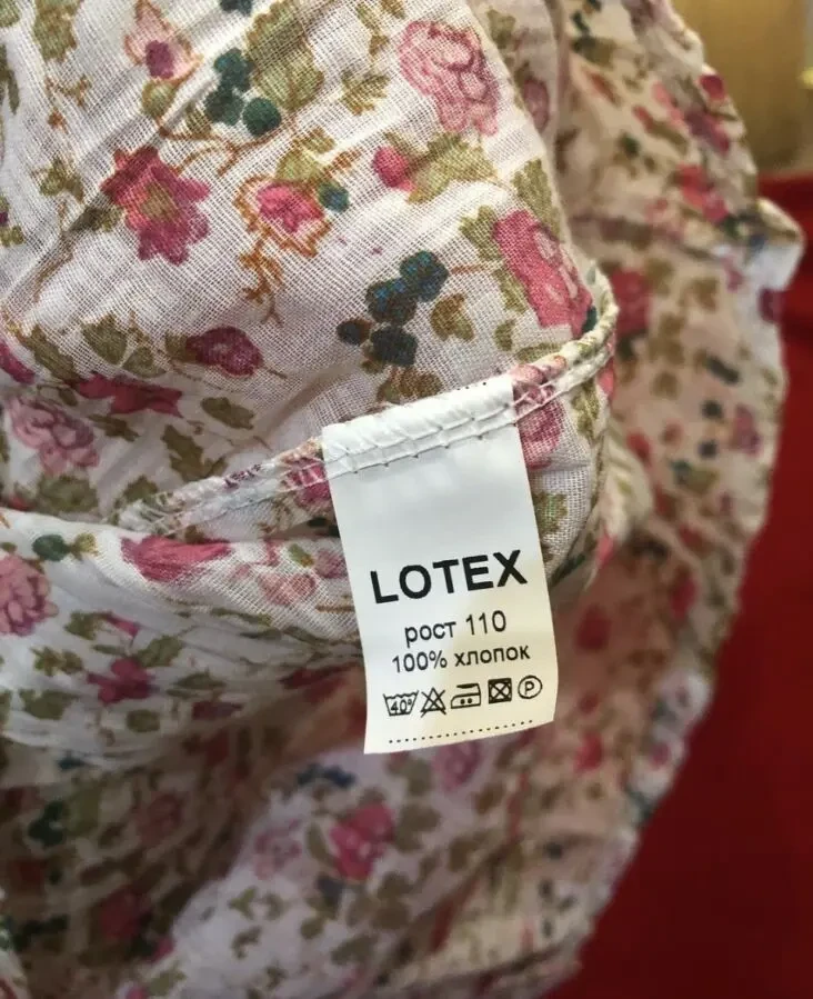 Сукня літня (розмір 104, 110 см) 4