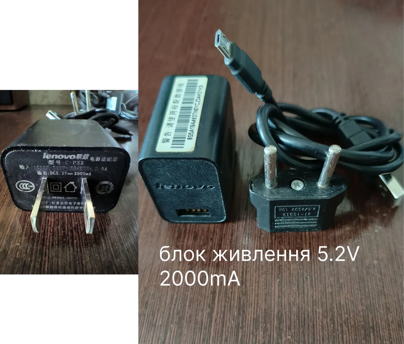 Блоки живлення різні