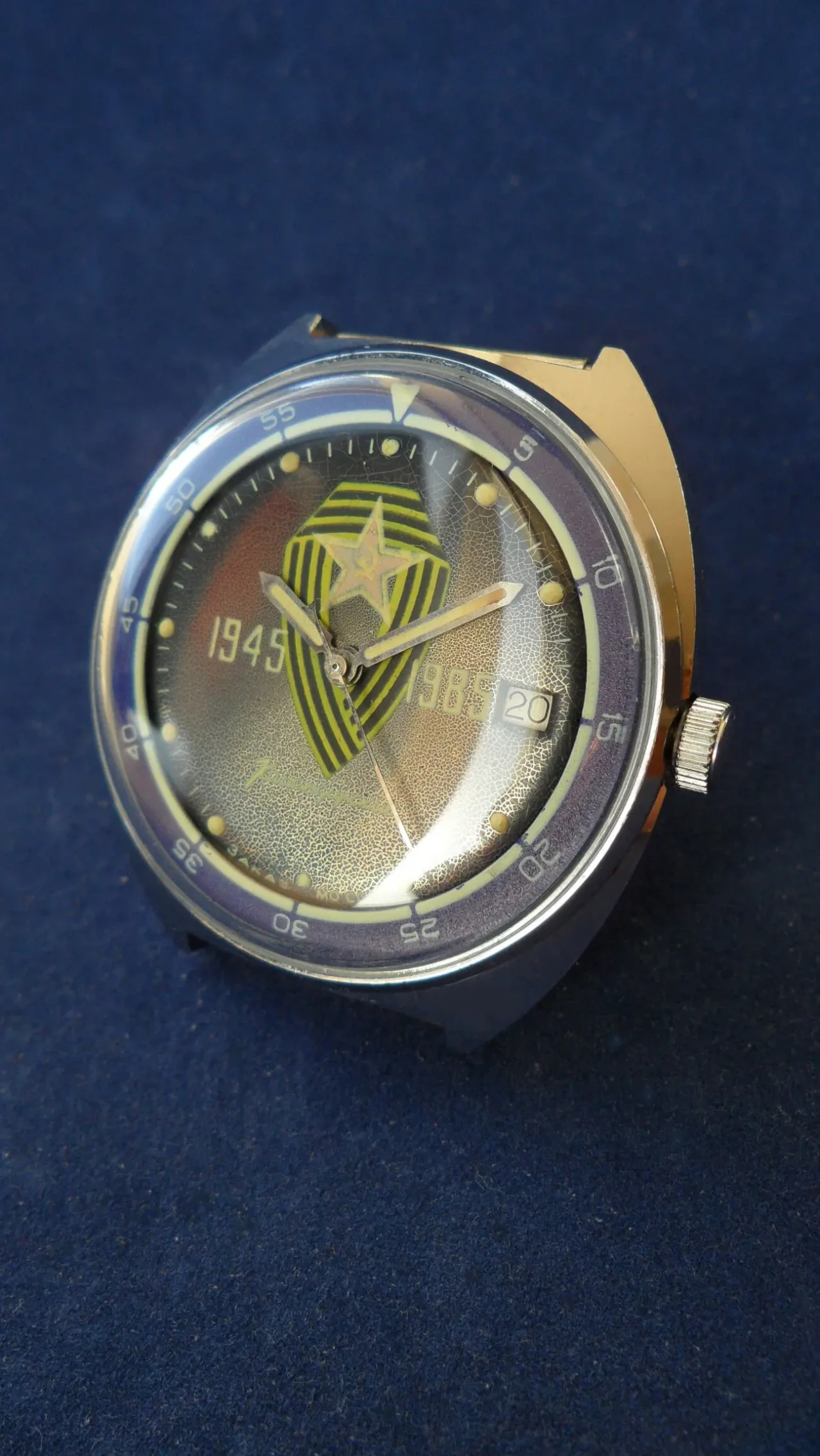 КОМАНДИРСКИЕ-2234 часы 40-лет ПОБЕДЫ в Великой Отечественной Войне, м 8