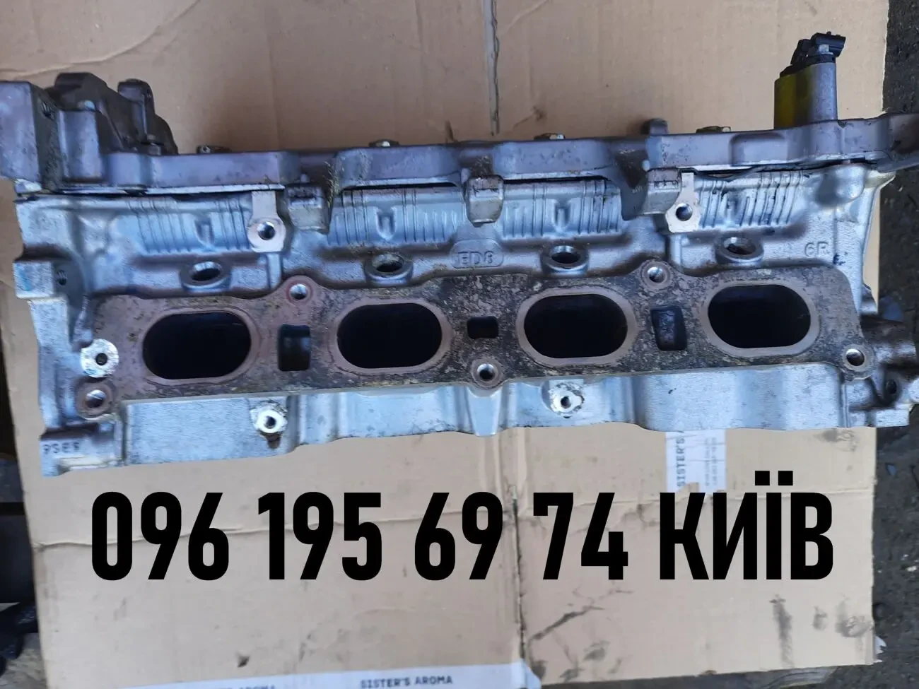 Головка блока цилиндров Nissan Qashqai X-Trail T31 MR20DE 2.0i 6