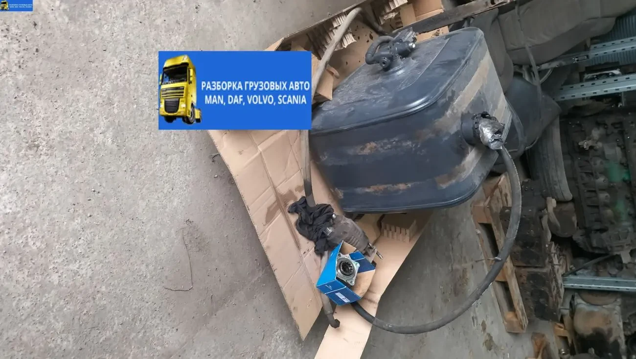 гідро система для ДАФ ,DAF,МАН та запчастини