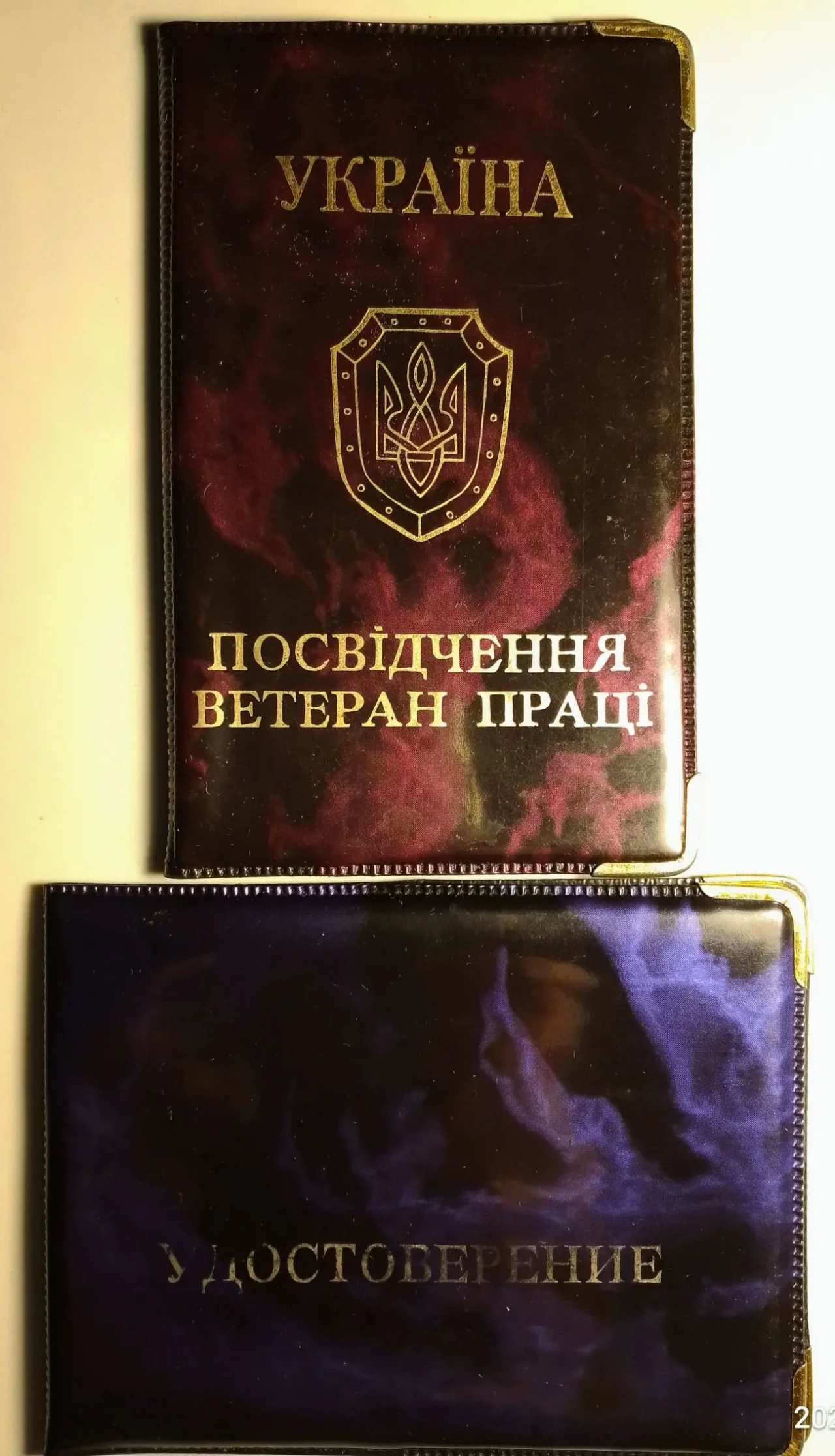 Обложка удостоверение, посвідчення ветерна праці, на документ твердая 4