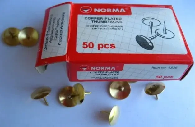 Кнопки, скрепки, скобы степлера, биндеры, бейджик, точилка карандаша 4