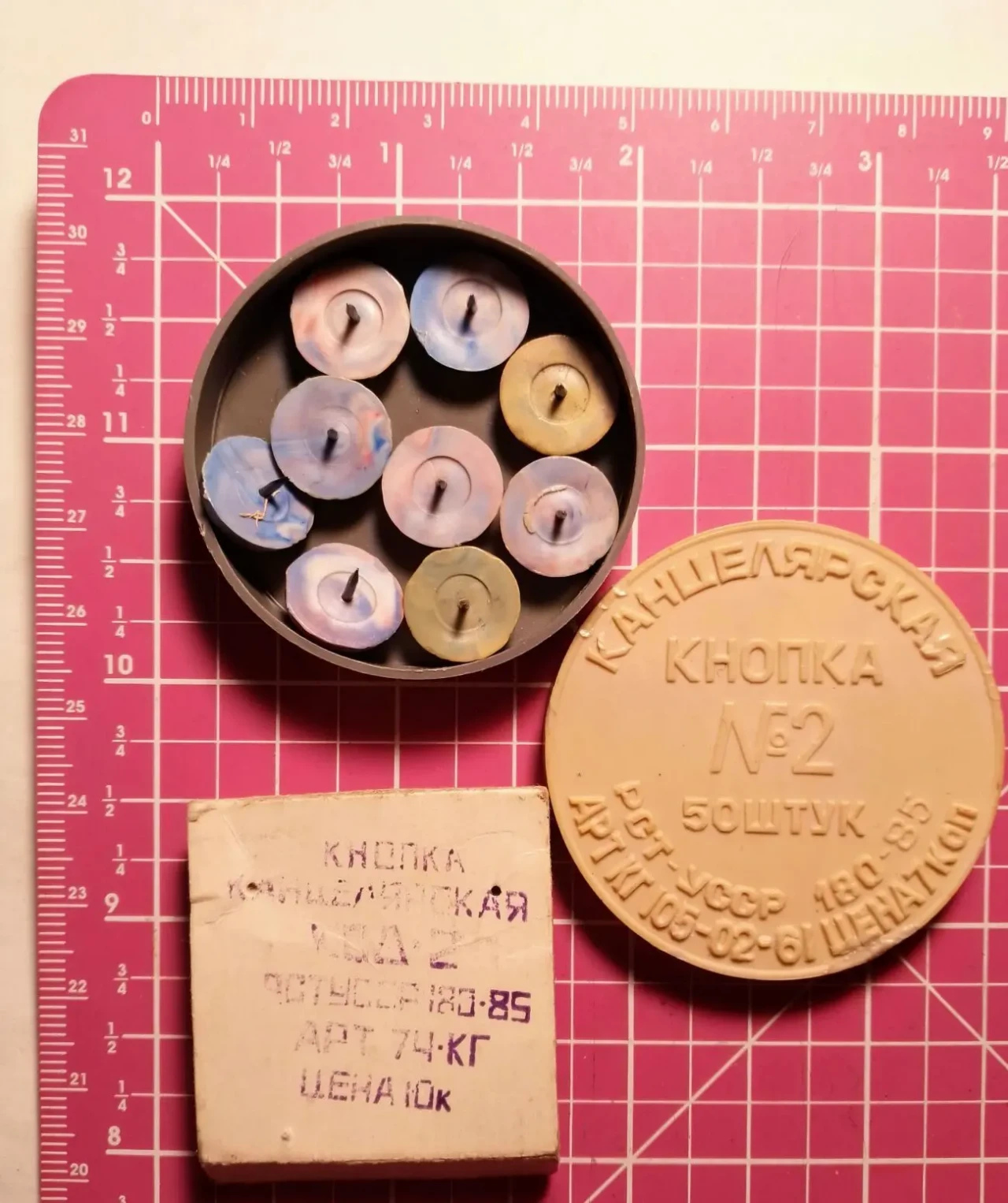 Кнопки, скрепки, скобы степлера, биндеры, бейджик, точилка карандаша 6