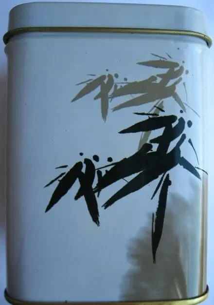 Круглая коробка, шкатулка органайзер жестяная шестиугольная франция 8