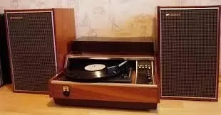 Для винила головки ГЗП-301С, ГЗП-302А, ГЗП-303АК, ГЗП-305С, ГЗКУ-631Р 4