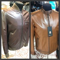 Коричневі шкіряні куртки