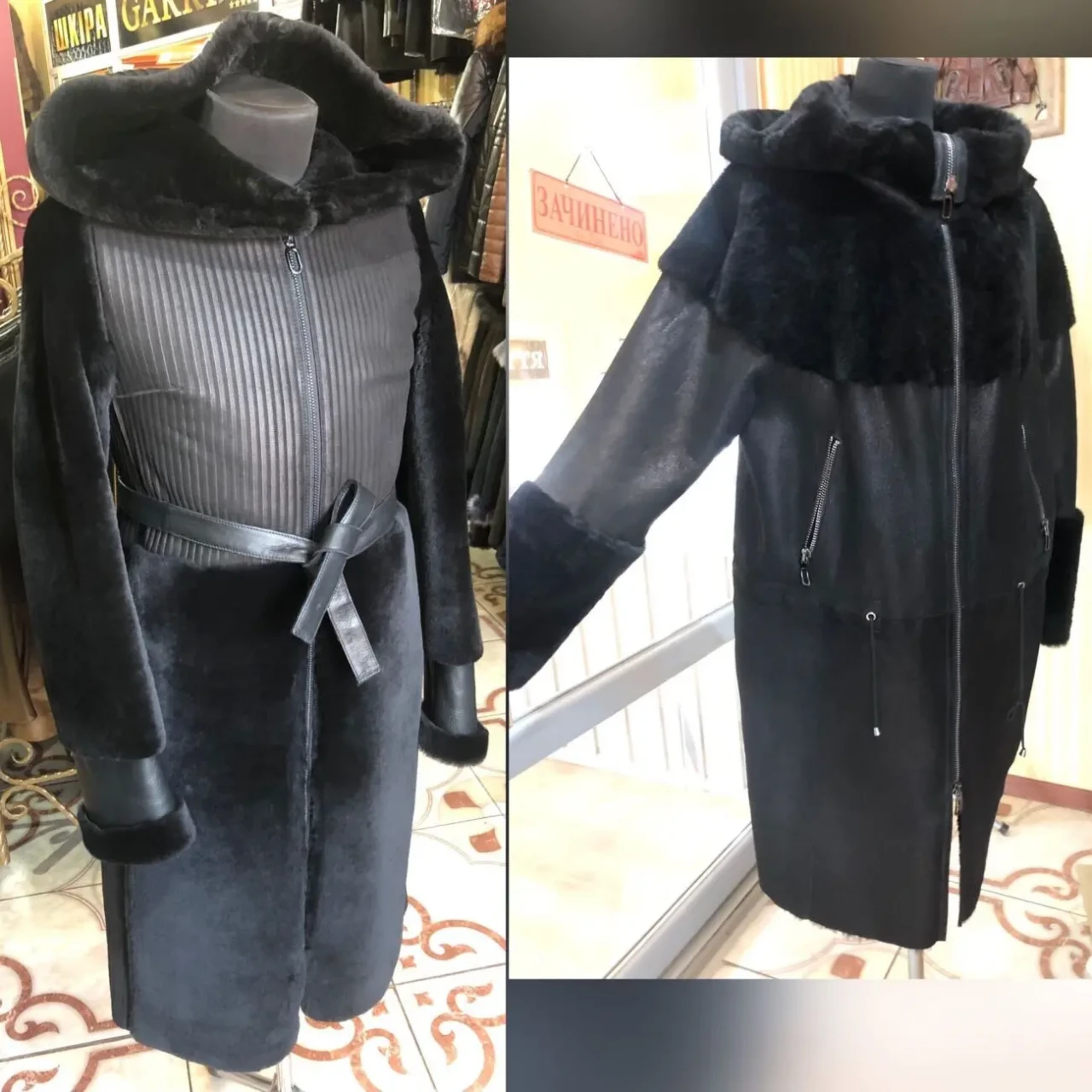 Акція!Сучасні довгі дублянки