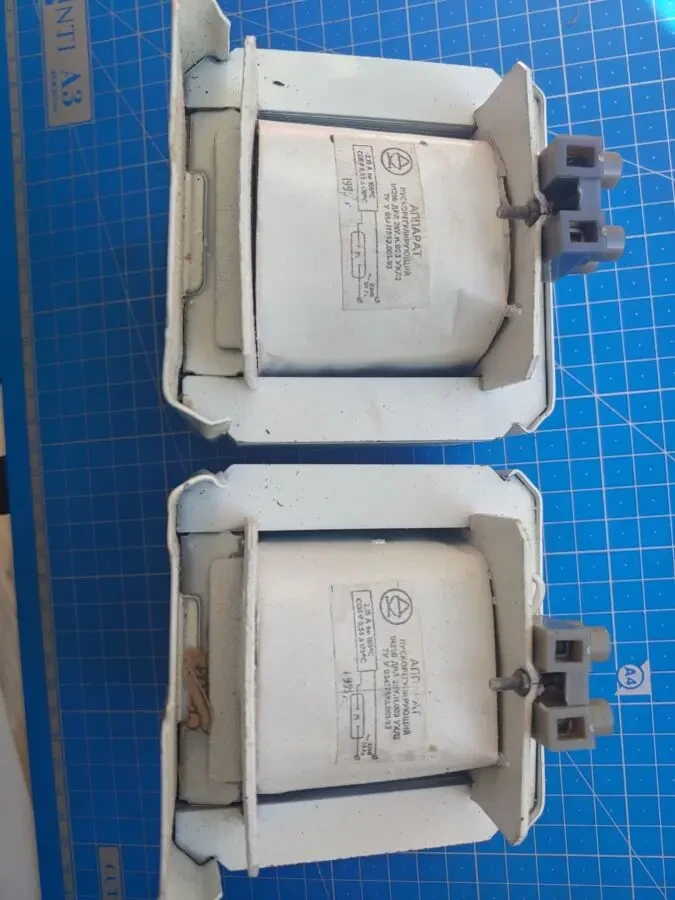 Аппарат пускорегулирующий Дроссель 1И250 ДРЛ на 250 Вт 220 В