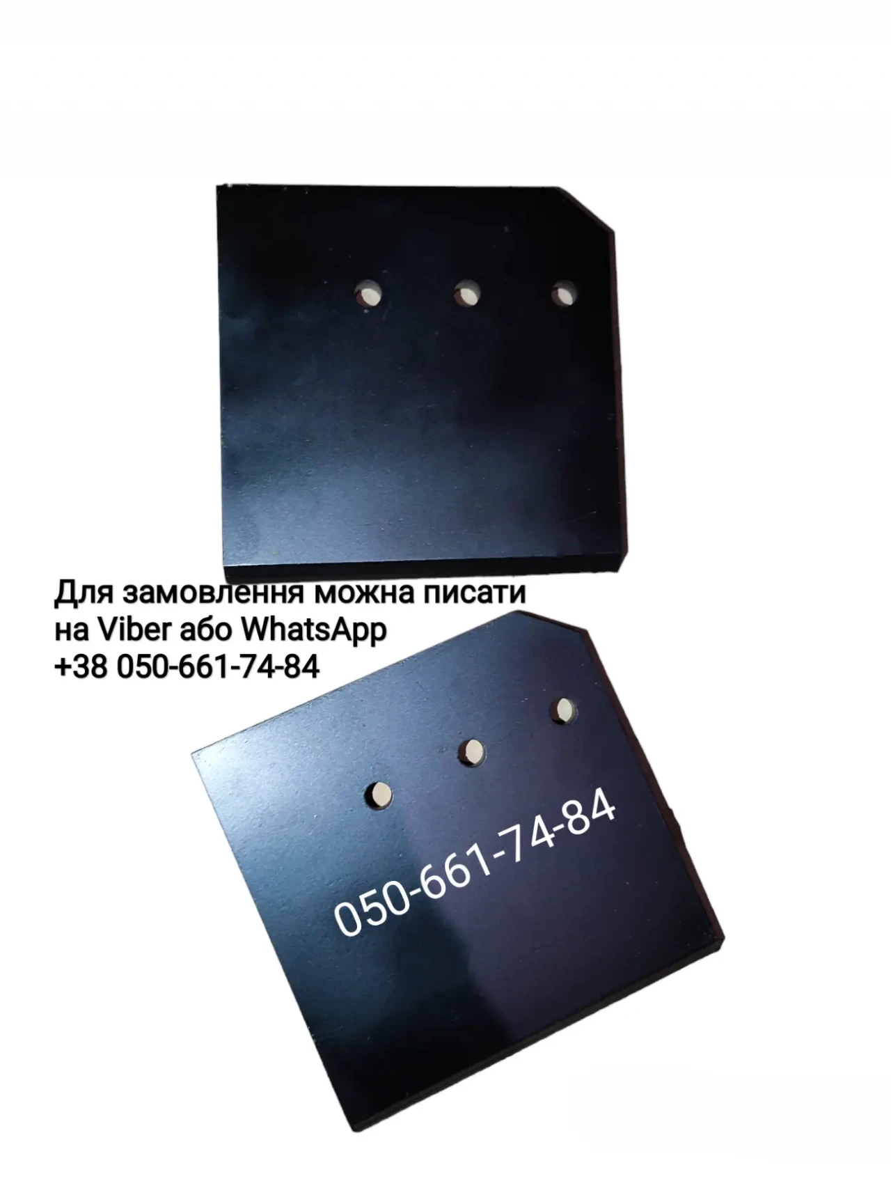 Косилка для лука ботворезка красная Greenvich ботвоудалитель цибулі 2