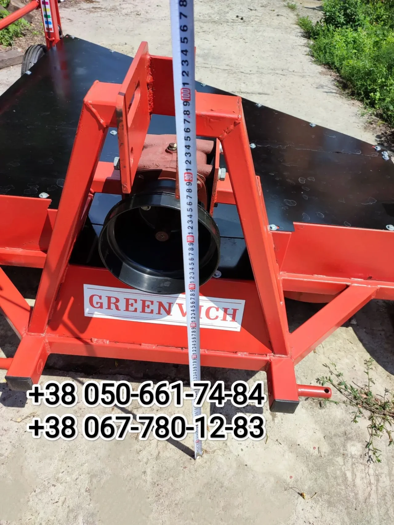 Косилка для лука ботворезка красная Greenvich ботвоудалитель цибулі 4