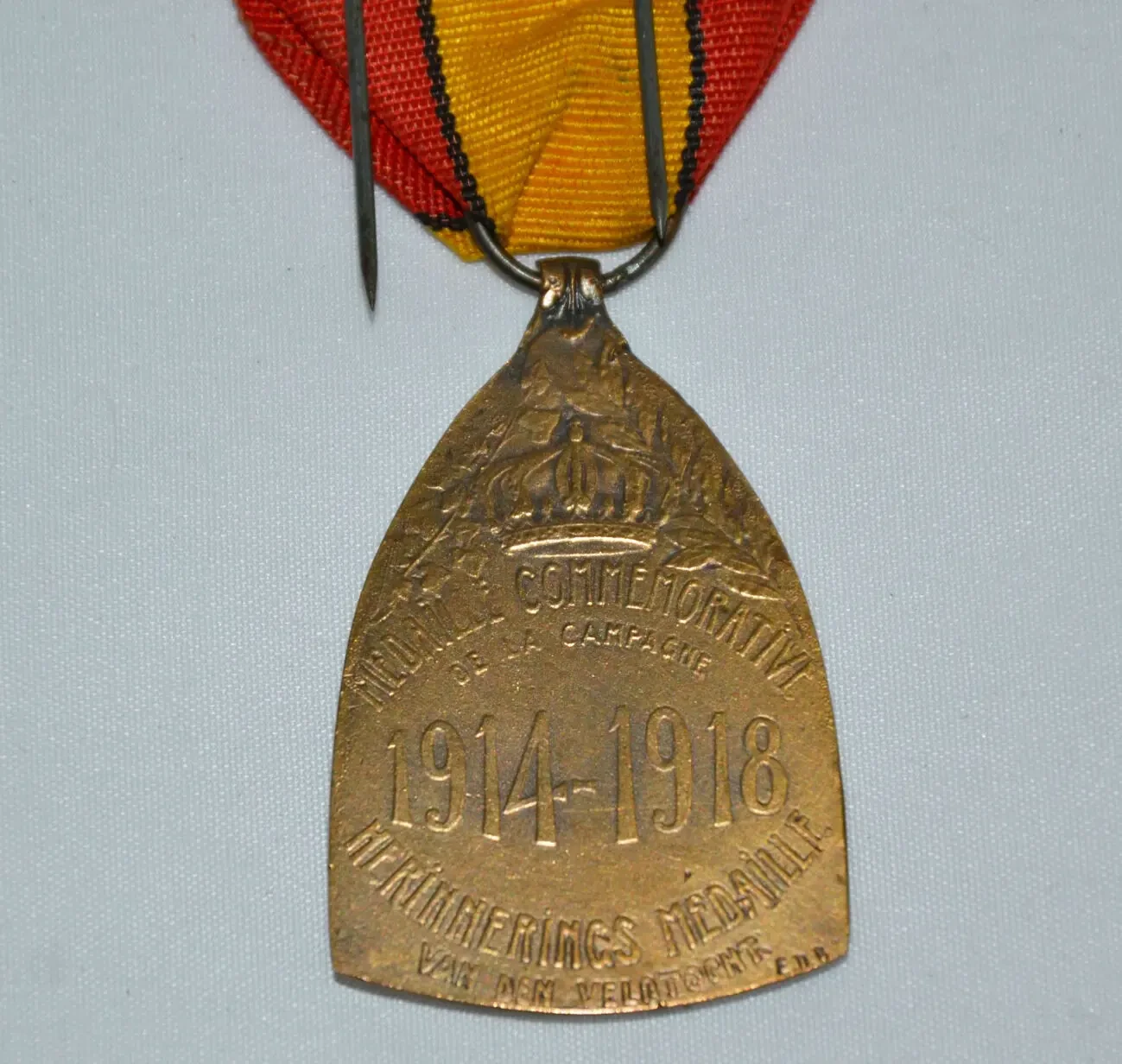 Памятная медаль войны 1914-1918 гг. Первая Мировая война 6