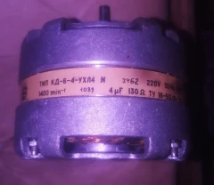 Електродвигун КД 6-4-ухл4