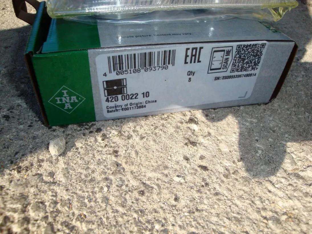 Гідрокомпенсатор Газ 3110, 31105, Газель 3302, змз  406, Volkswagen 4