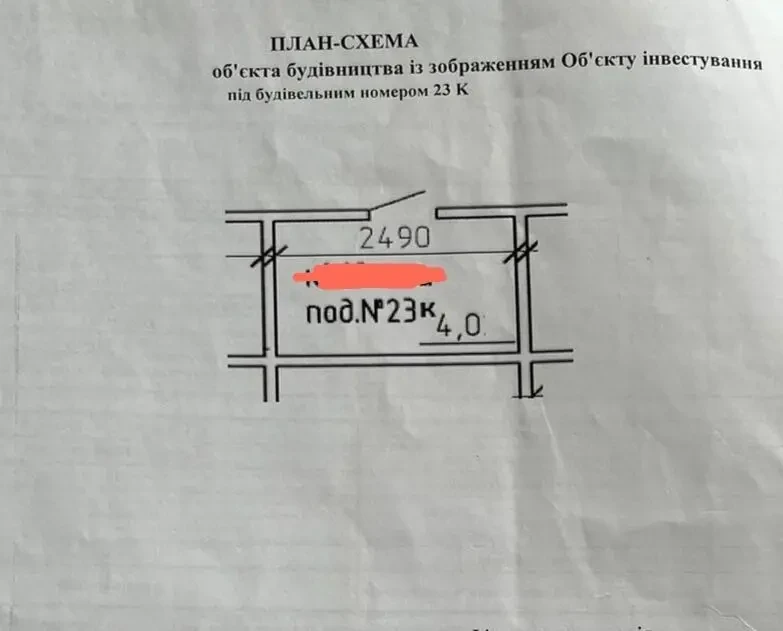 2к в новобудові, стан- від забудовника 3