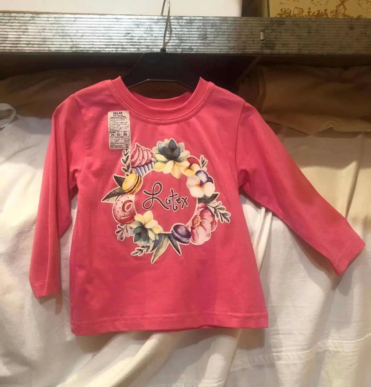 Кофта на дівчинку 74, 80, 86 см