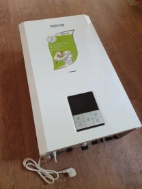 Котел газовый RENS RGB 24 кВт двухконтурный, турбированный с дымоходом