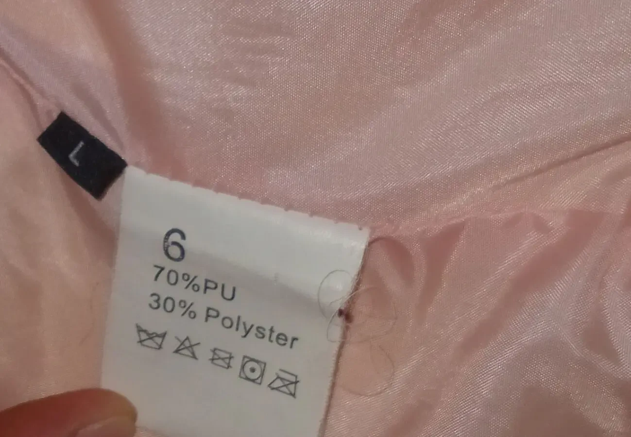 Осенняя курточка  Косуха 5