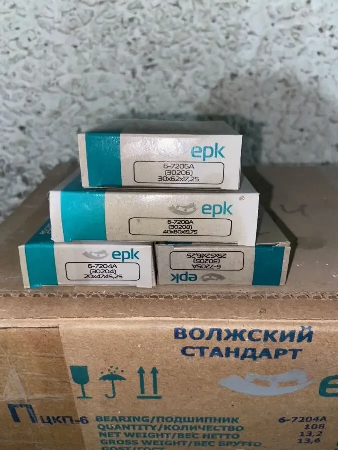 Підшипники 10