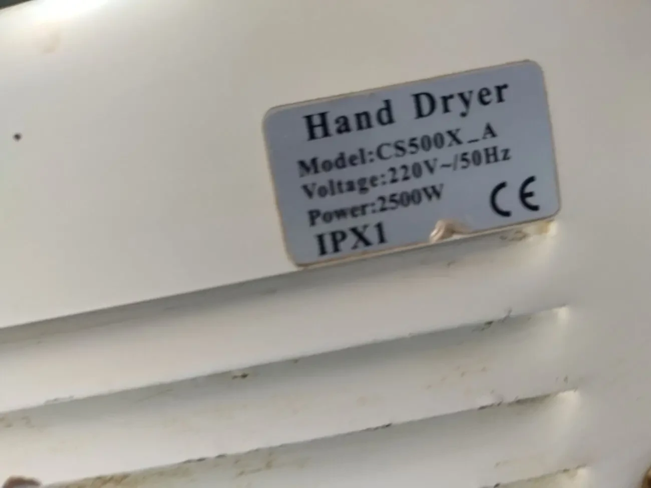 Продам  сушилку для рук Solaris Чистая планета 3