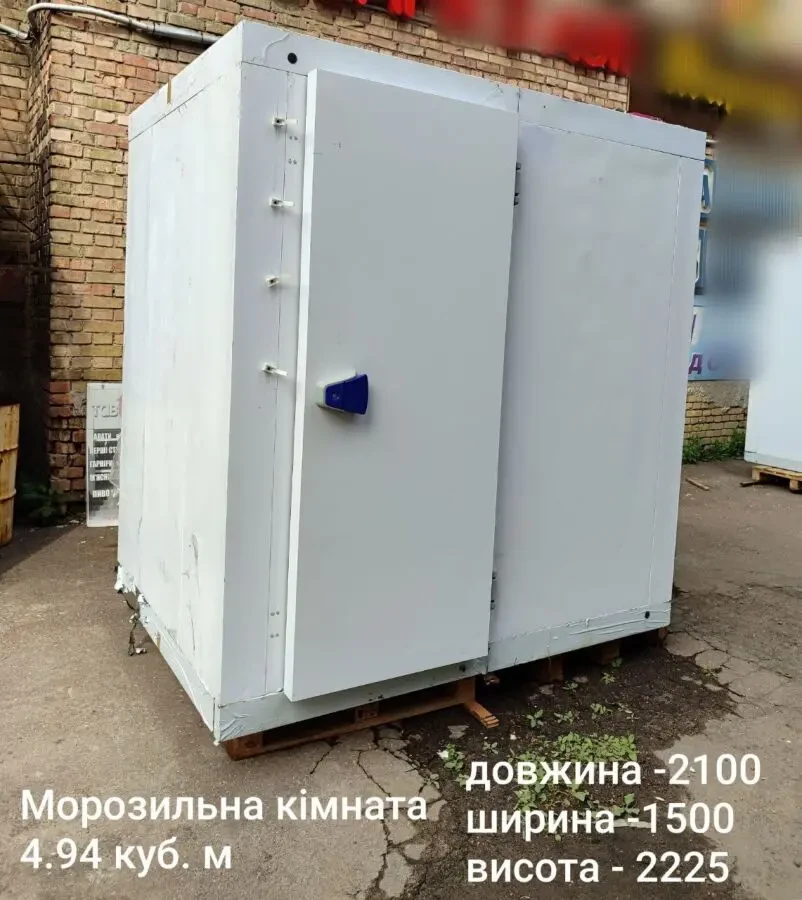 Збірно-розбірна холодильна камера 2