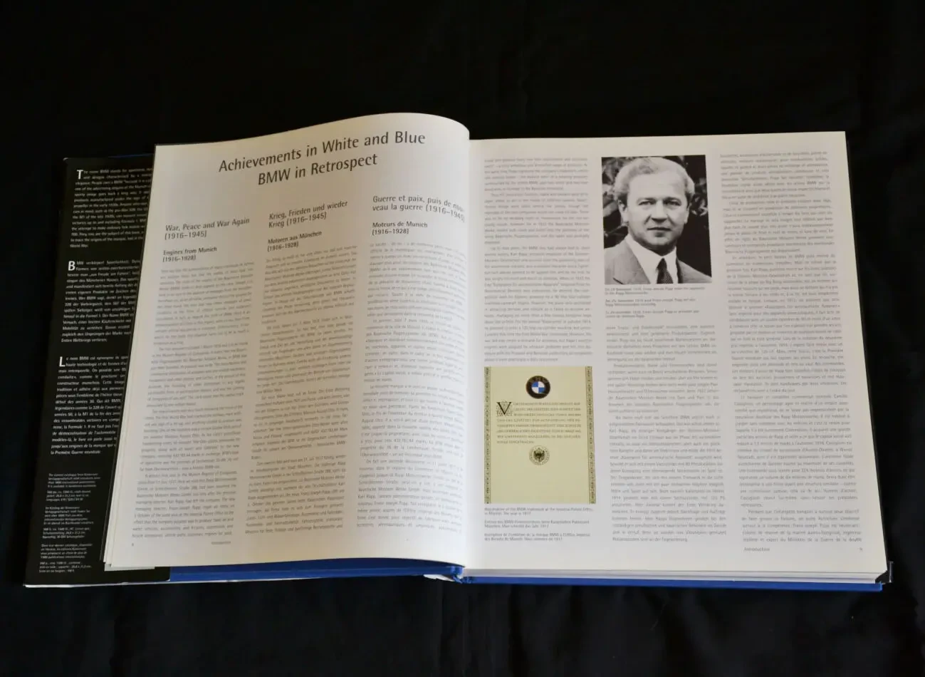 Каталог обширной истории BMW. 3