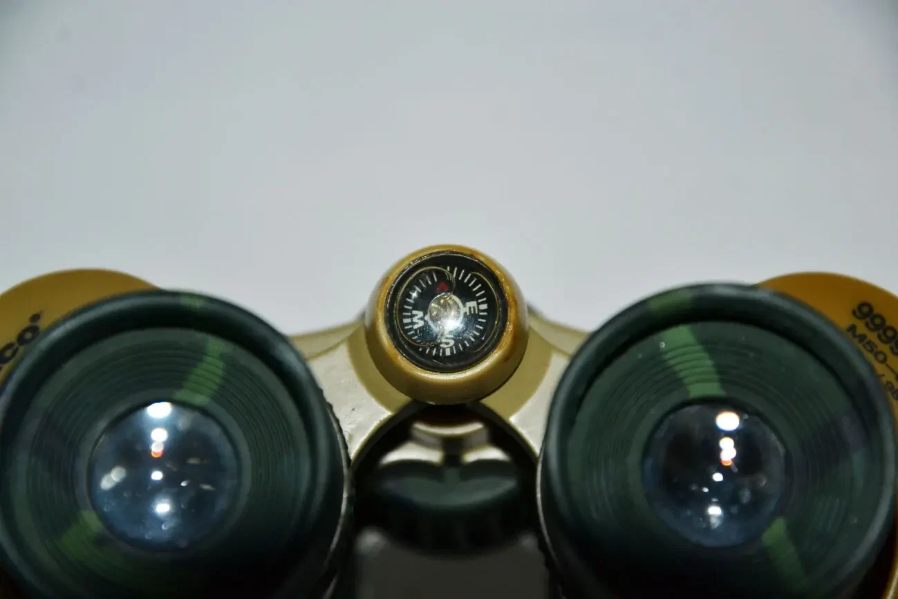 Бинокль MCSLCO 20X50 8