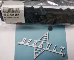 622205875R Renault кронштейн бампера правий (пласт.) Koleos / QM 5