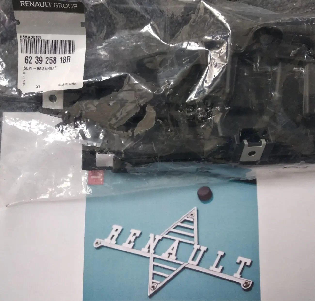 623925818R Renault Кронштейн решітки радіатора KOLEOS (бампера)