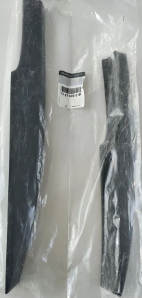 738750001R Renault К-Т НАКЛАДОК РЕЙЛІНГУ