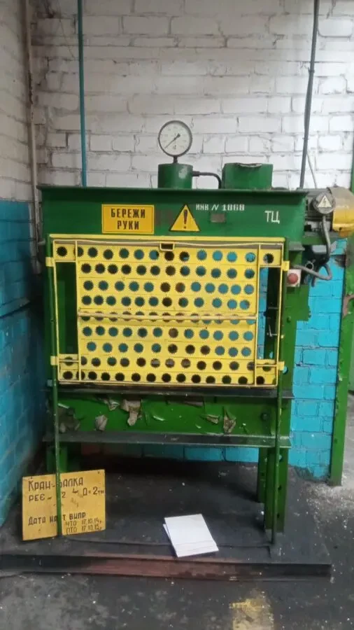 Прес гідровлічний Окс1671