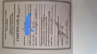 Массаж оболонь есть выезд