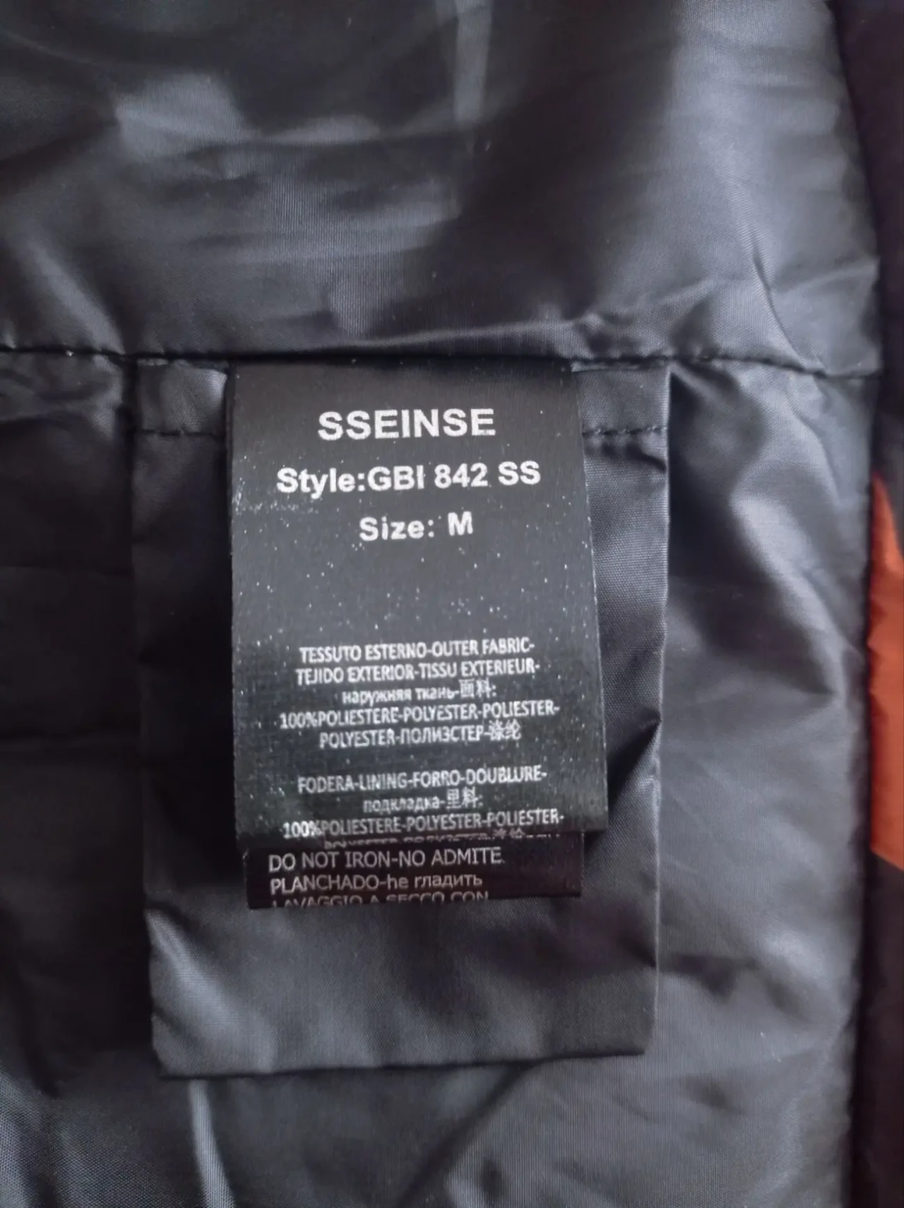 Новий чоловічий пуховик SSEINSE 8