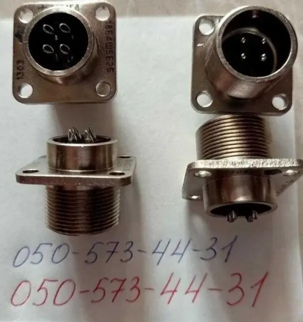 продам твшл, шплм,2рмгд18,ШП,ВШЛ,СНЦ.9М3.645.000-1 3