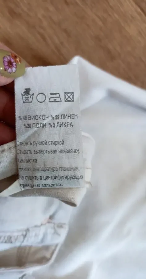 DLF Красивые женские брюки вискоза лен бежевые прямые 48 9