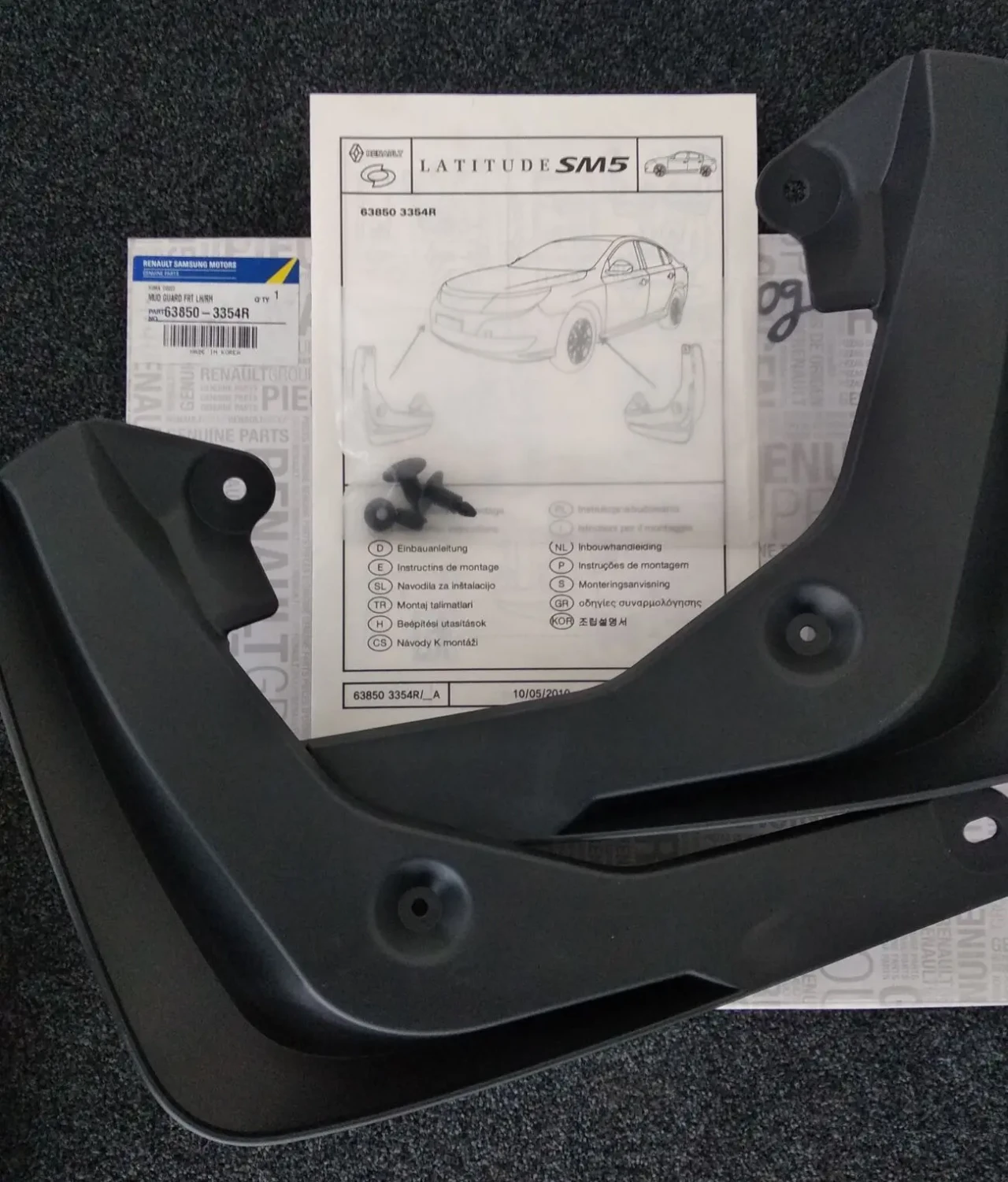 638503354R Renault бризковики передні (к-т)Latitude