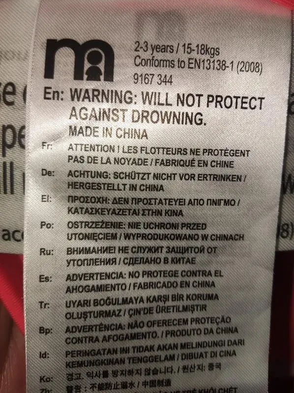 Дитячий жилет-поплавець Mothercare для плавання 6