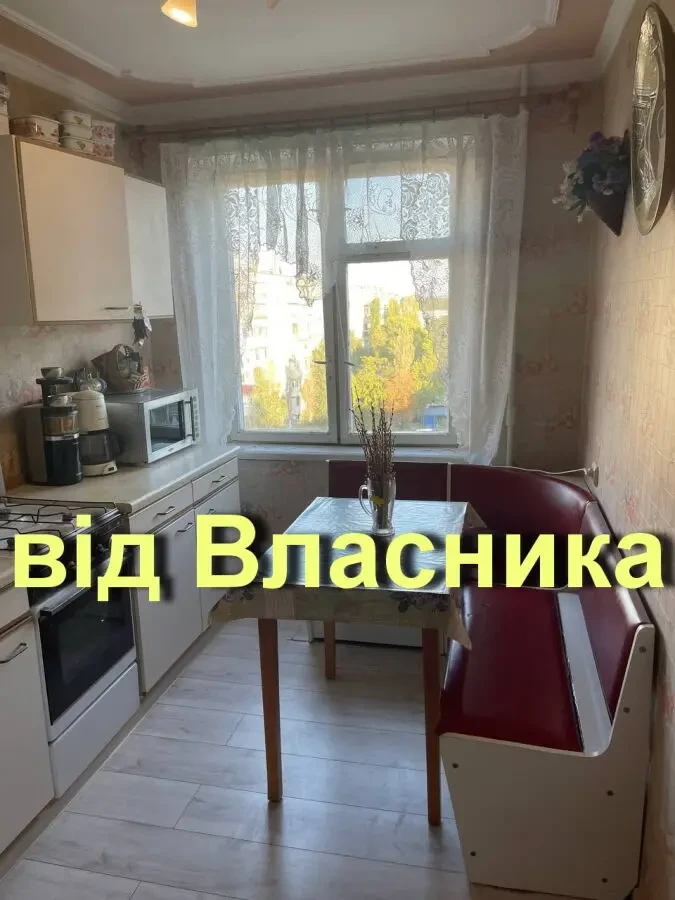продам 3к квартиру Победа
