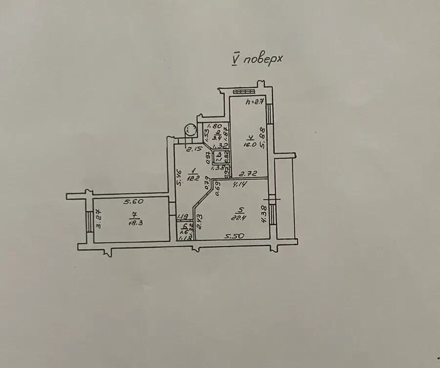 Продам 3-х комнатную квартиру с ремонтом. Центр. 2
