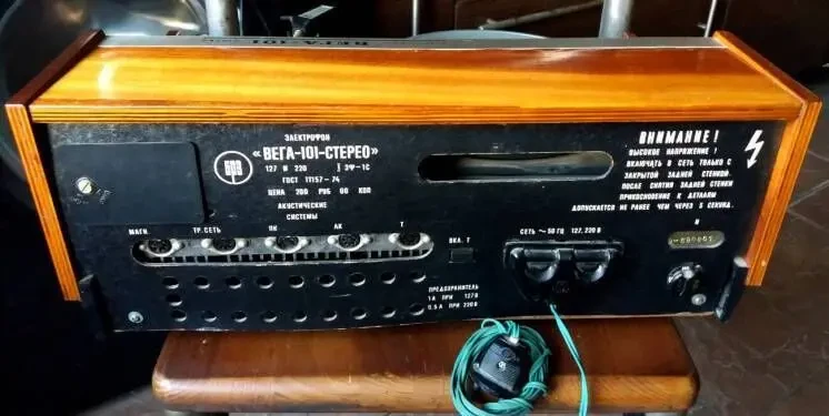 Электрофон Вега-101 - стерео 7