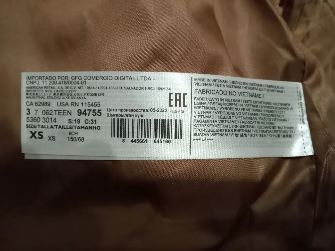 Стильная новая курточка для подростка от Mango 7