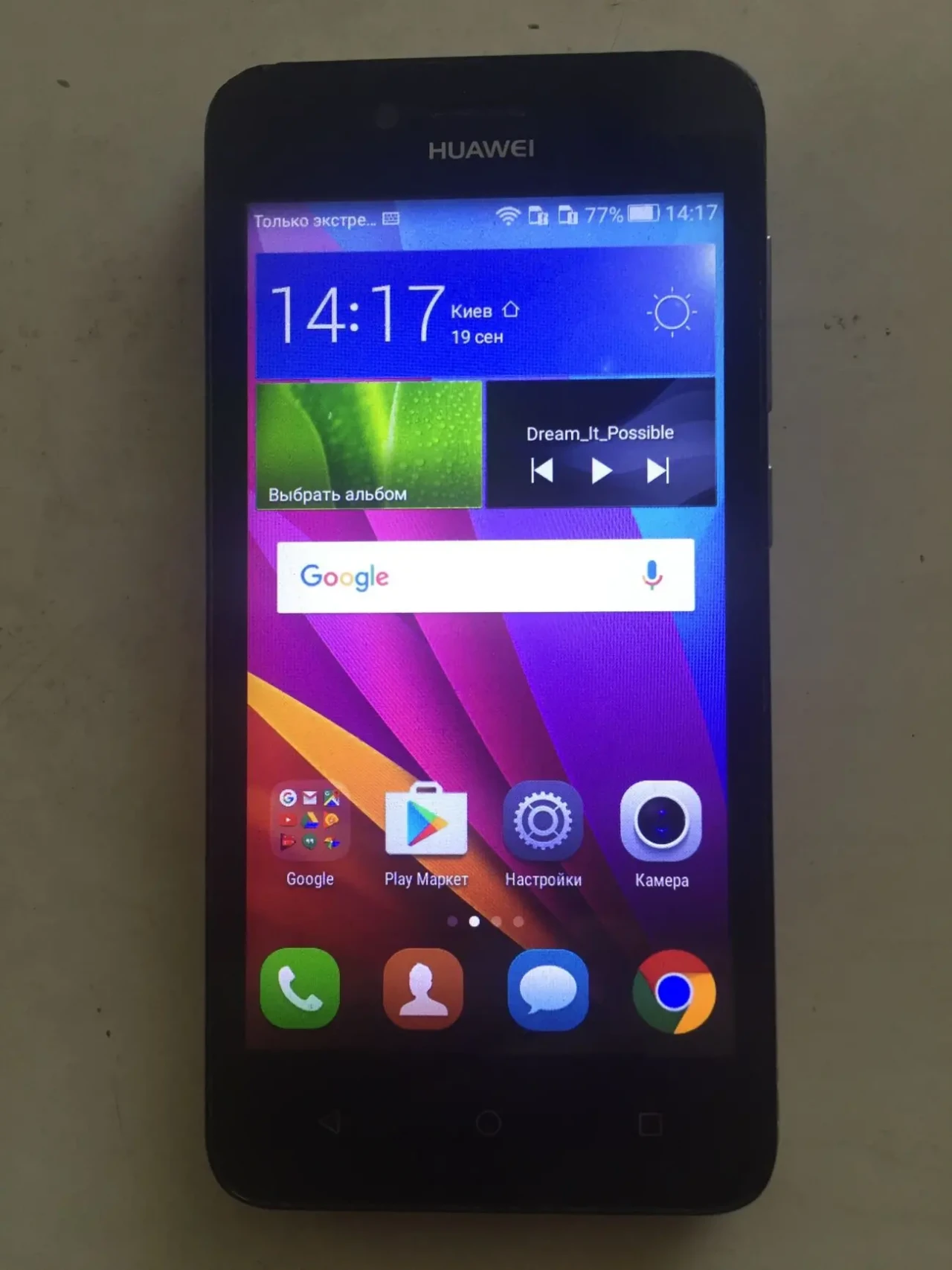 Смартфон Huawei Y3 II (LUA-U22) 4